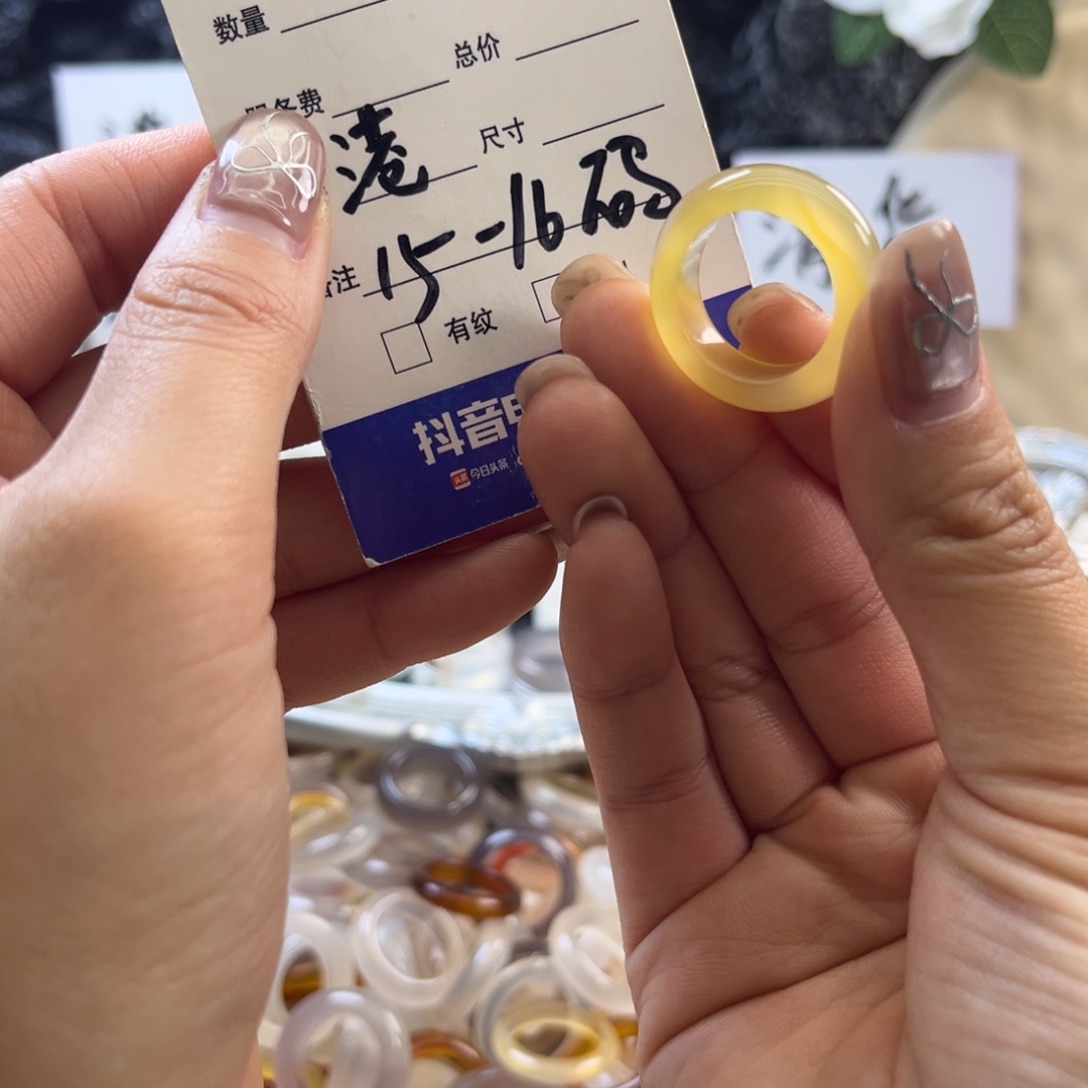 玛瑙/玉髓未镶嵌戒圈27