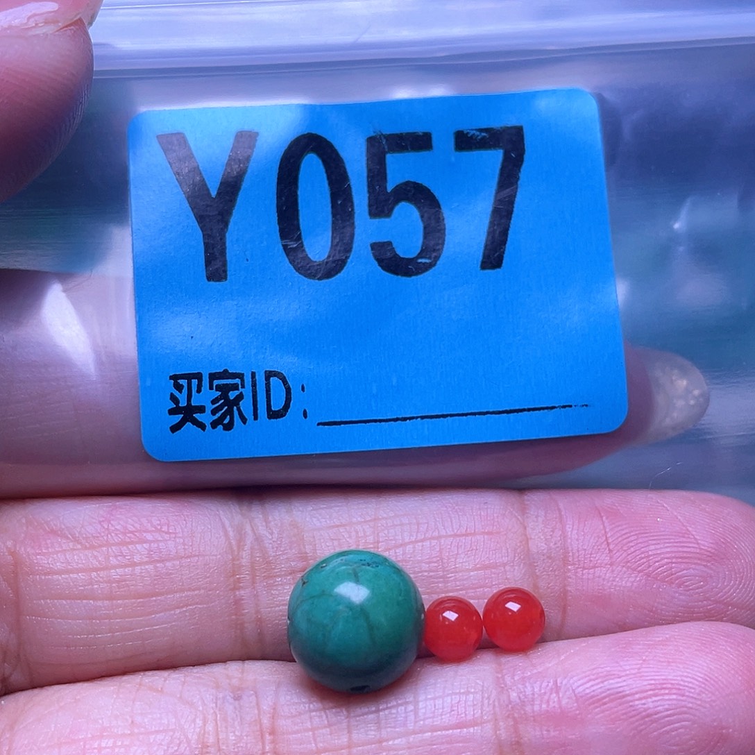 未镶嵌南红玛瑙珠宝半成品散珠佩珠多样化