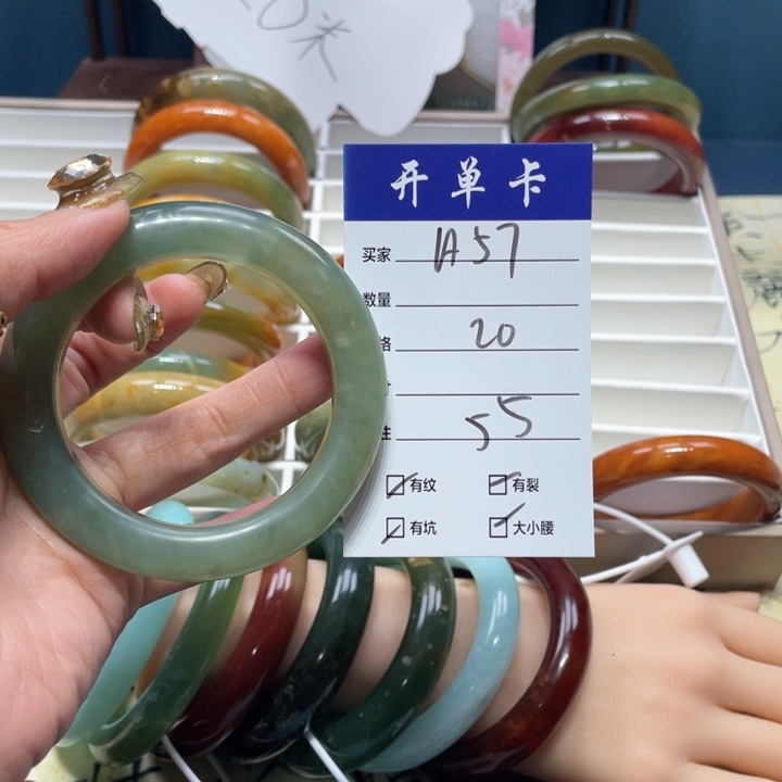 蛇纹石玉手镯未镶嵌逗*