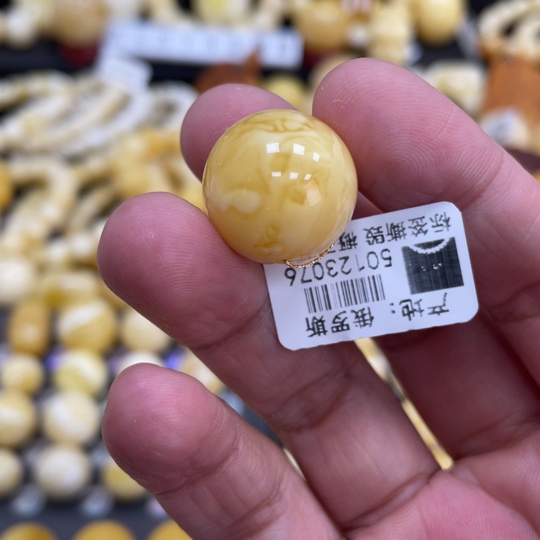 琥珀珠宝奇石未镶嵌18.2mm瑕疵