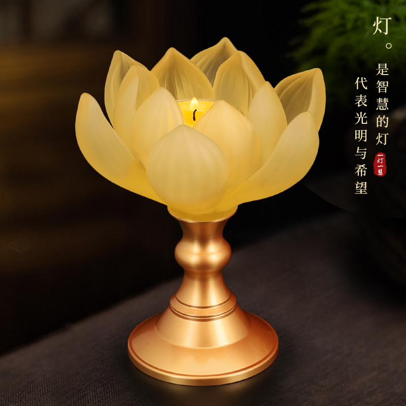古法琉璃烛台纯铜佛灯供佛酥油灯座蜡烛灯观音菩萨莲花灯供灯