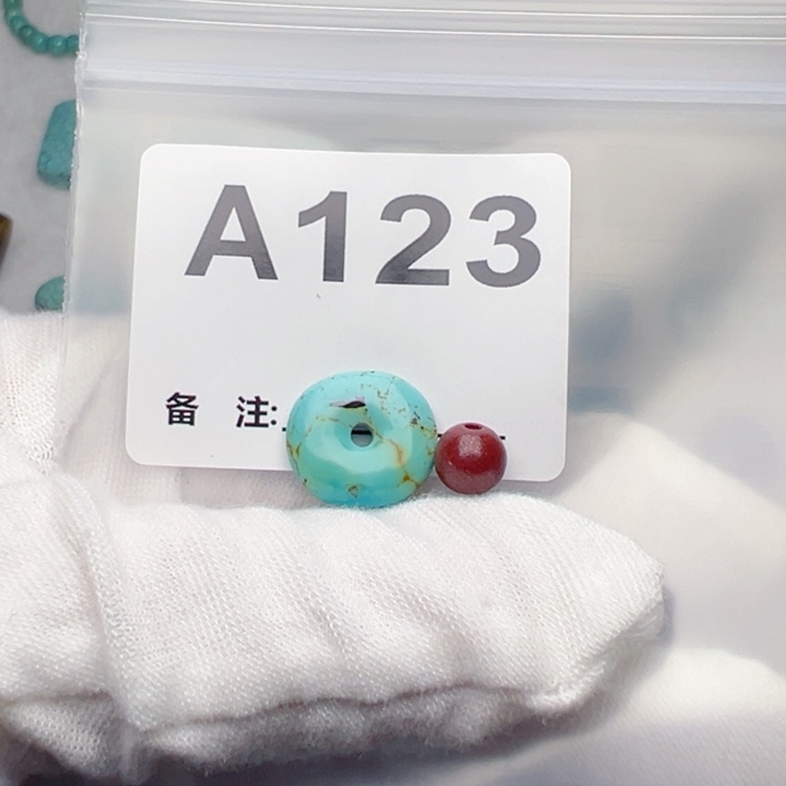 南红玛瑙未镶嵌珠宝奇石