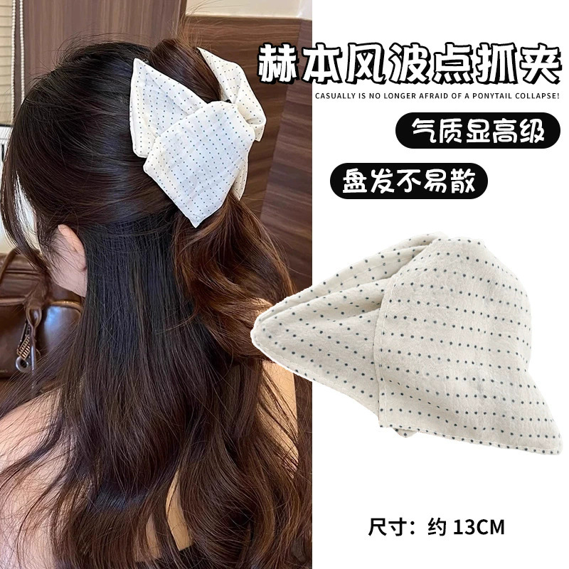 法式赫本风布艺波点抓夹时尚气质后脑勺发夹盘发鲨鱼夹子韩式发饰