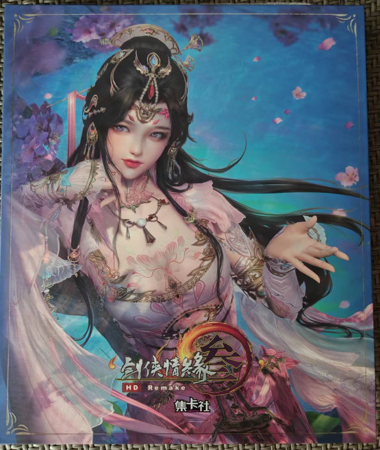 卡册/剑网3卡册9宫格精美卡册