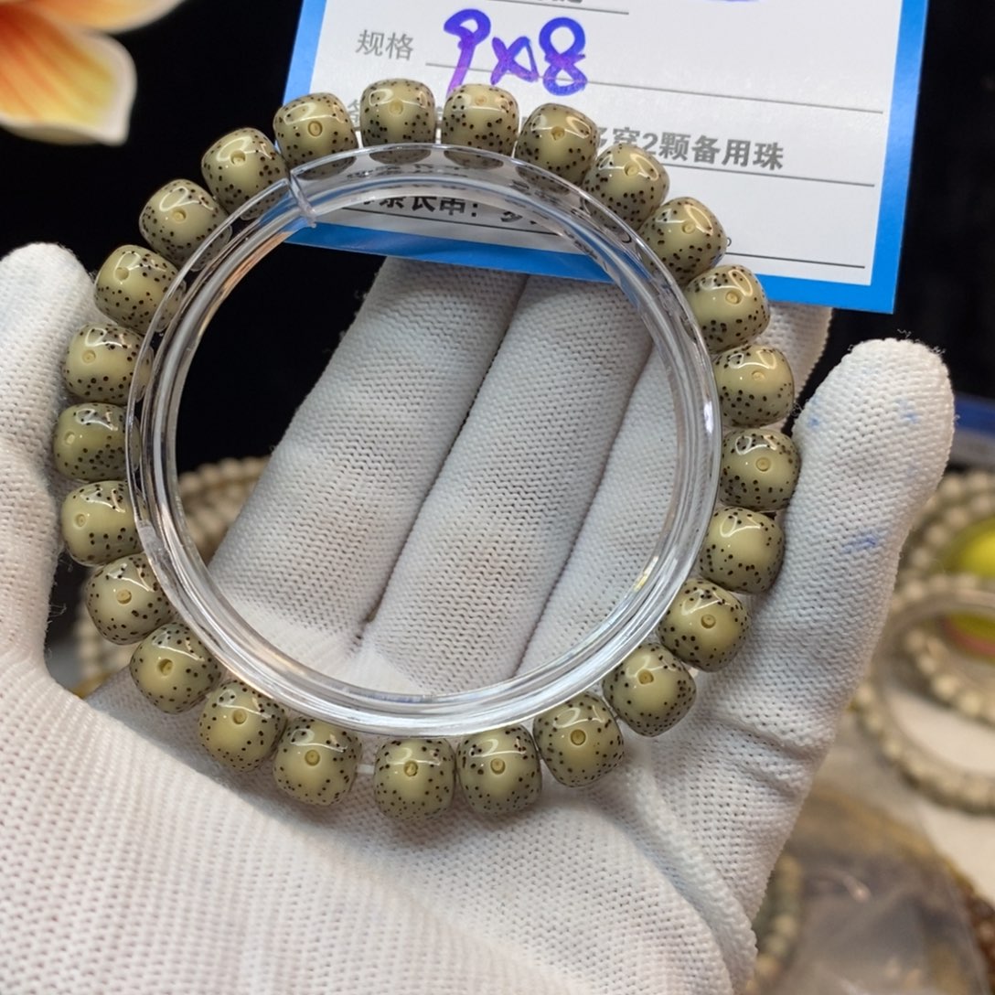 【闪购商品】吊坠星月菩提D3————