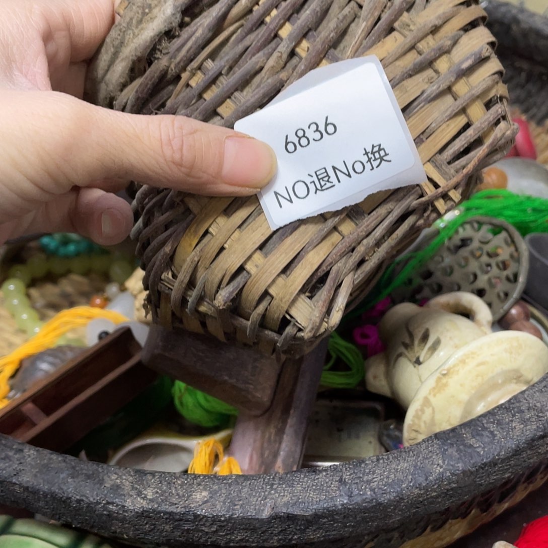 F***）瓷片6836号工艺品