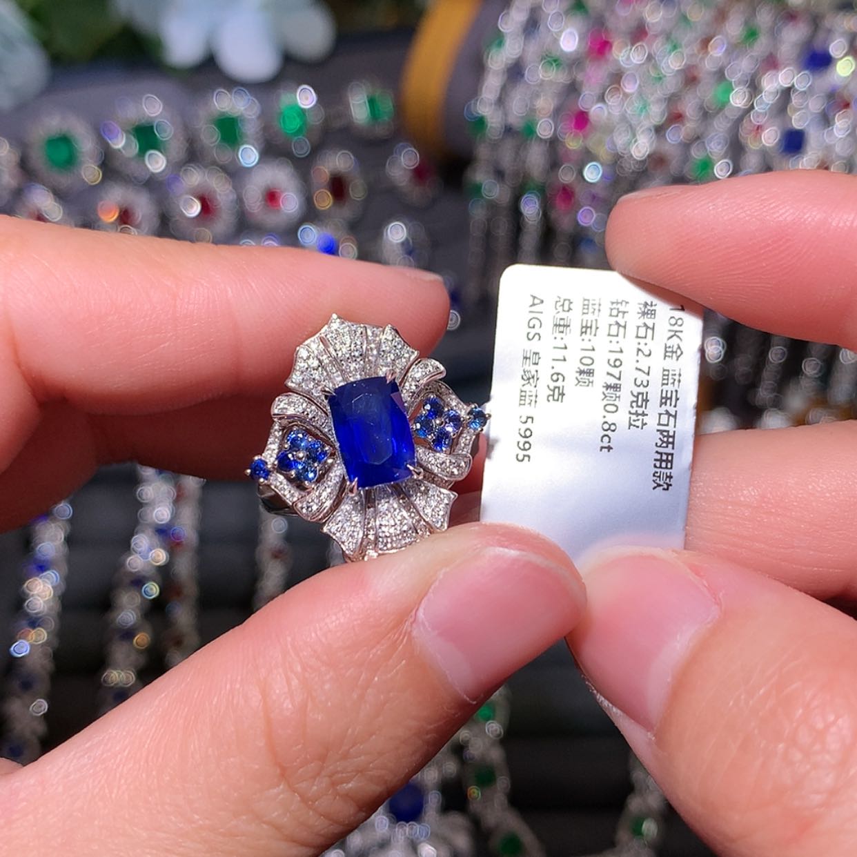 【闪购商品】蓝宝石戒指18K金镶嵌