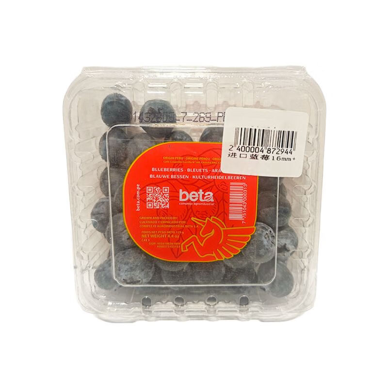 进口蓝莓盒装（16mm+）约125g/盒