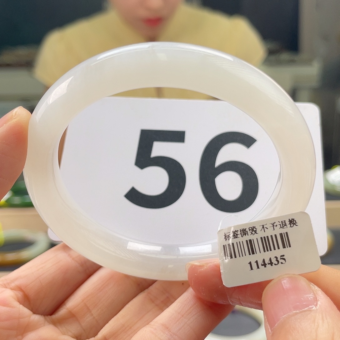 和田玉手镯未镶嵌106
