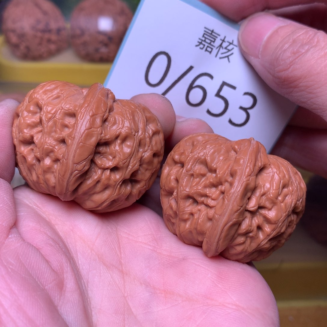 文玩核桃把件肉球元宝40
