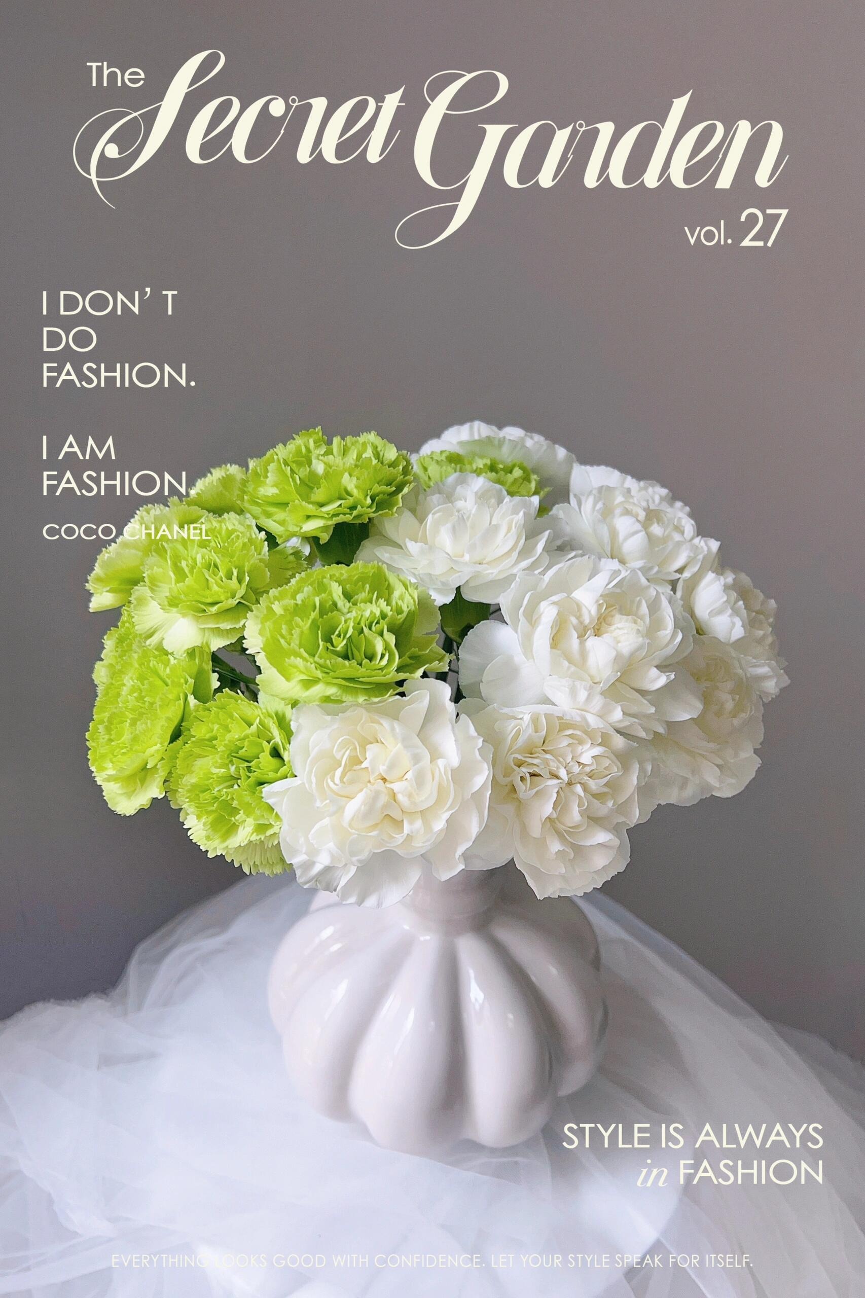 九公主【绿色+白色】康乃馨 发货后不支持仅退款 云南基地直发