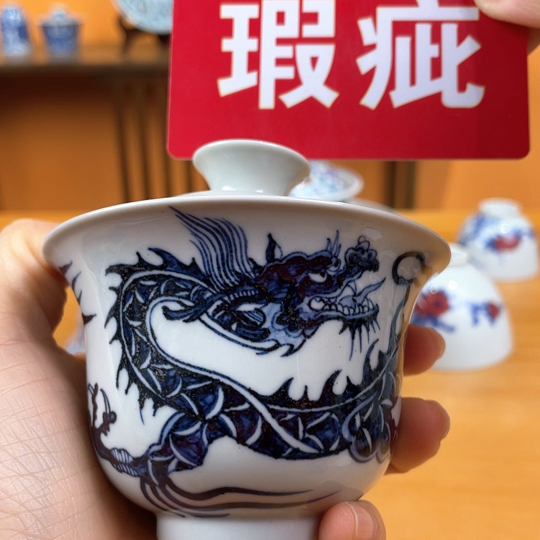 景德镇陶瓷景德镇瓷器
