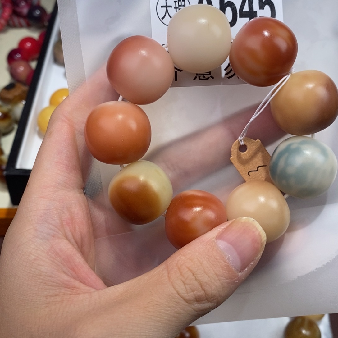 手串白玉菩提645号大瑕疵不退不换 大坑大裂