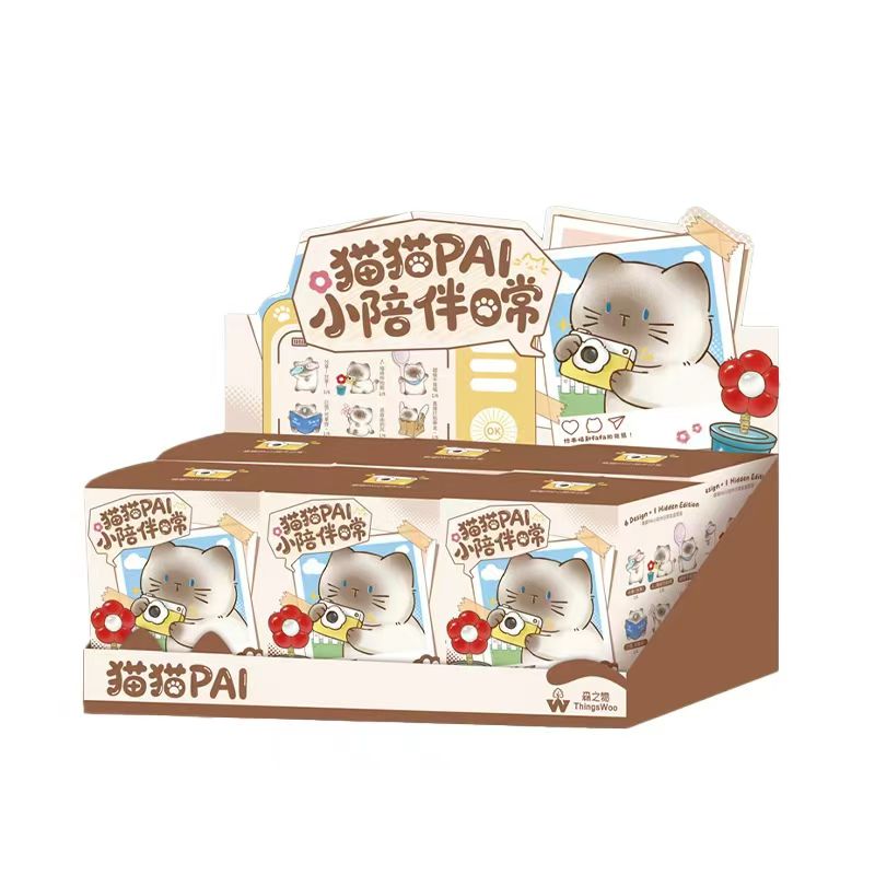 【转盘】《猫猫PAI小陪伴日常》可爱小猫系列装饰潮玩 盲盒 (代拆)