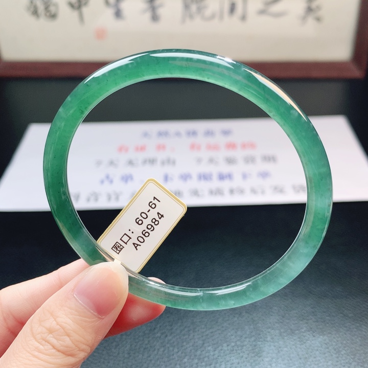 翡翠未镶嵌手镯翡翠手镯75