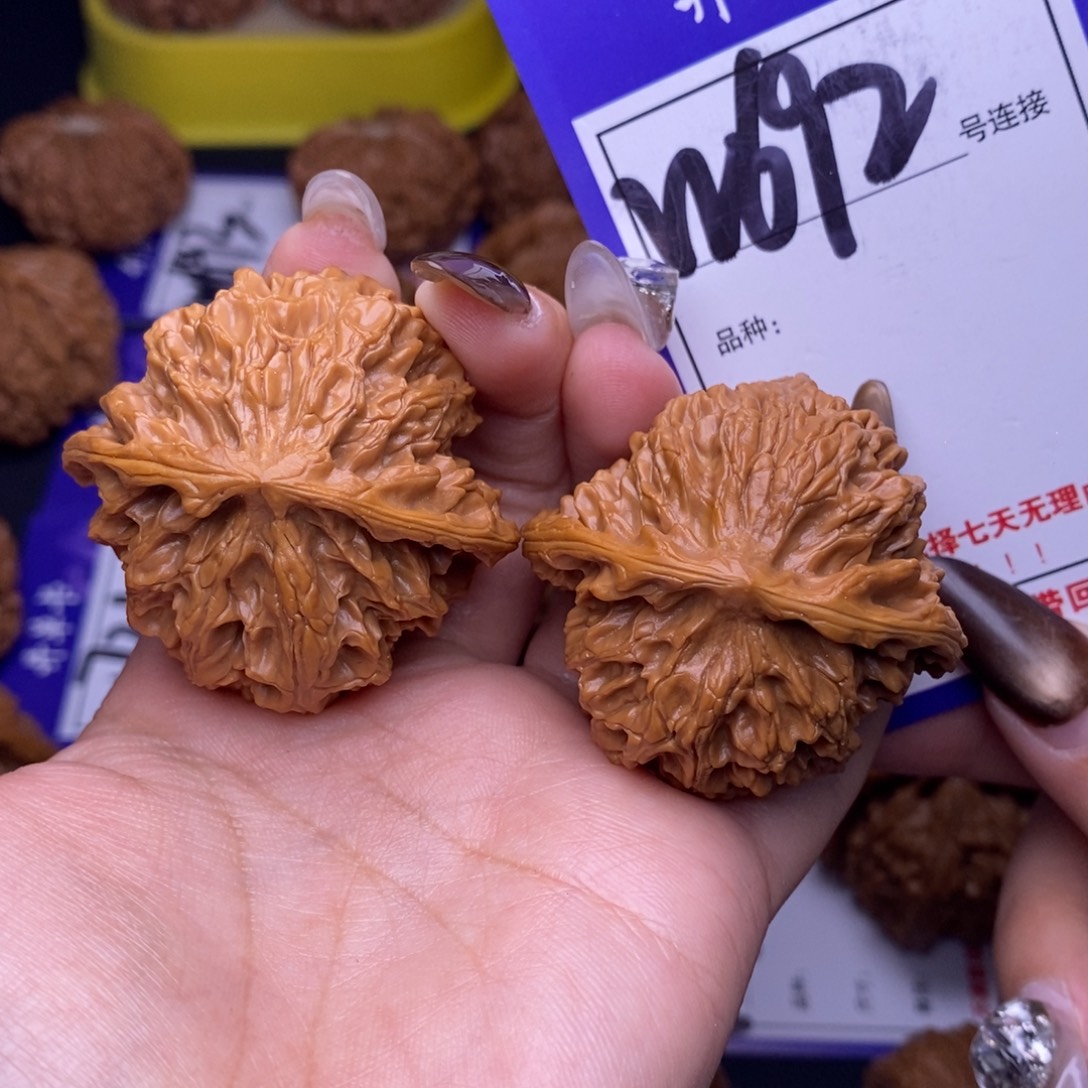 吊坠文玩核桃W692链接 苹果园43尺