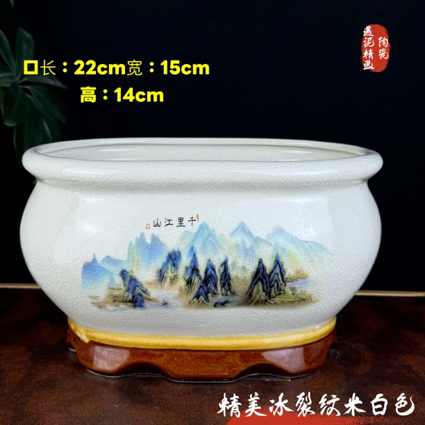 发财树三角梅造景花盆大口径陶瓷花盆创意个性老桩多肉冰裂专用盆