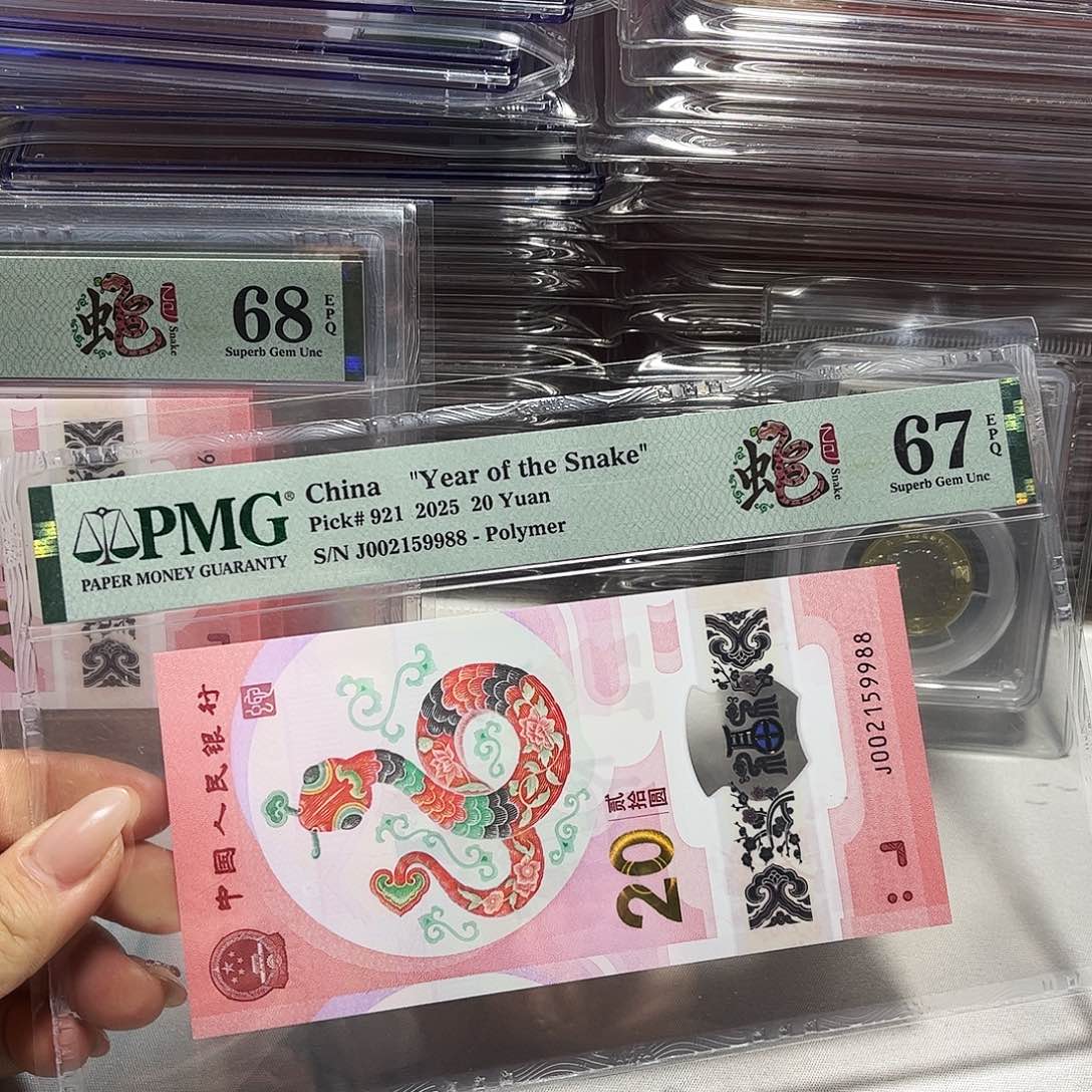 塑料002159988。。。。无347 尾88