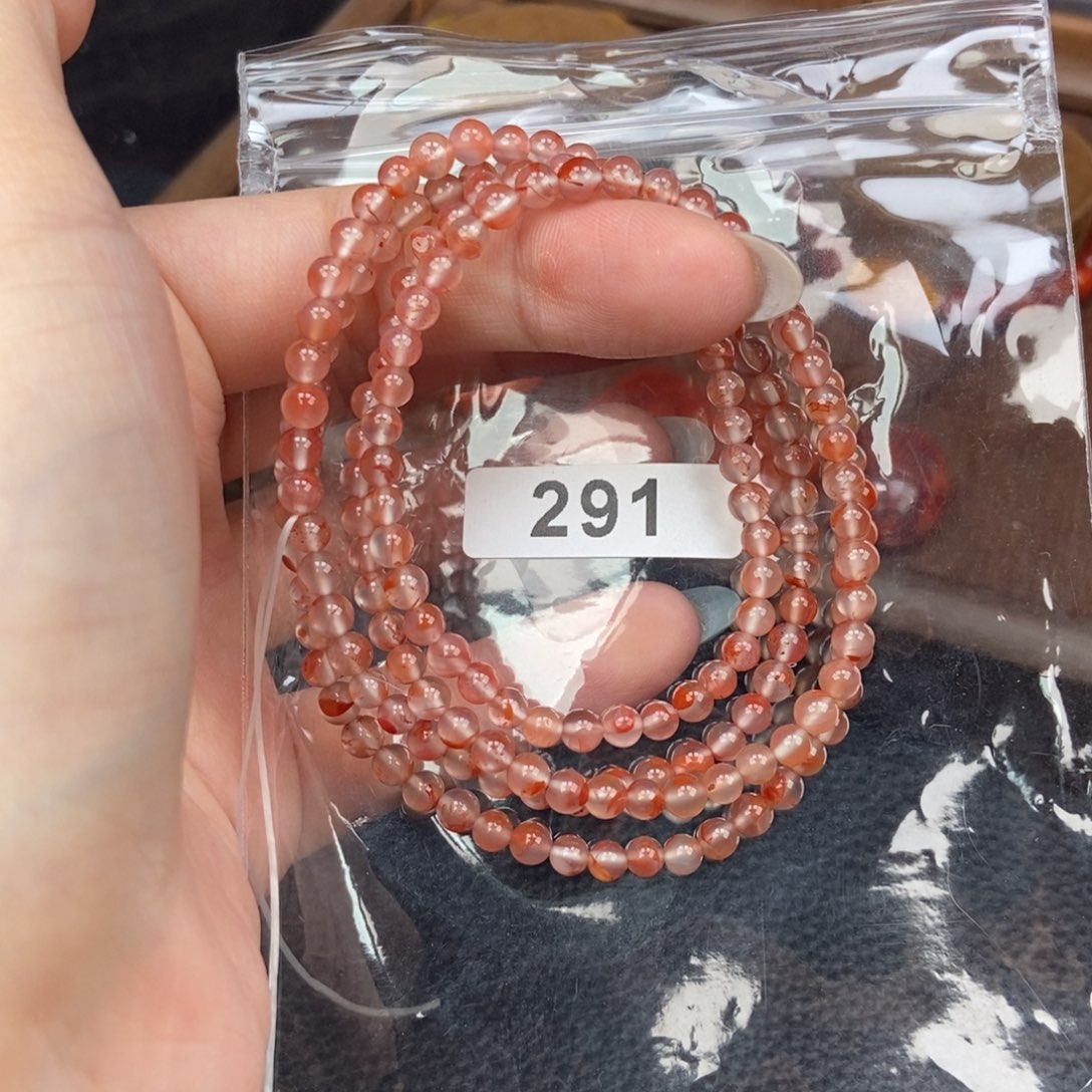 南红玛瑙未镶嵌手链卡4.3