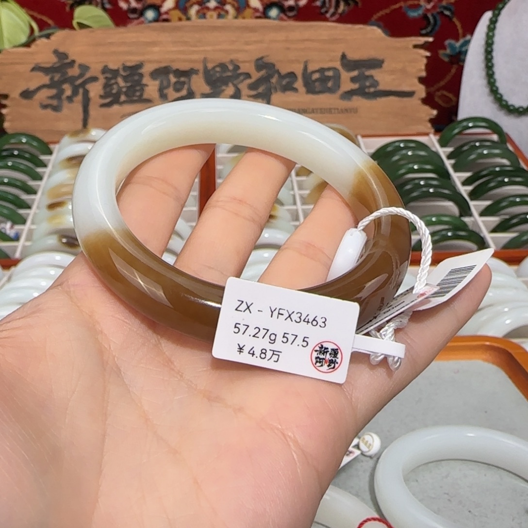 和田玉未镶嵌手镯天然和田玉手镯