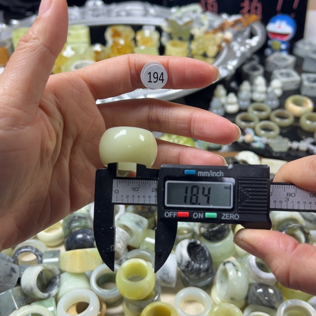 蛇纹石玉未镶嵌戒指