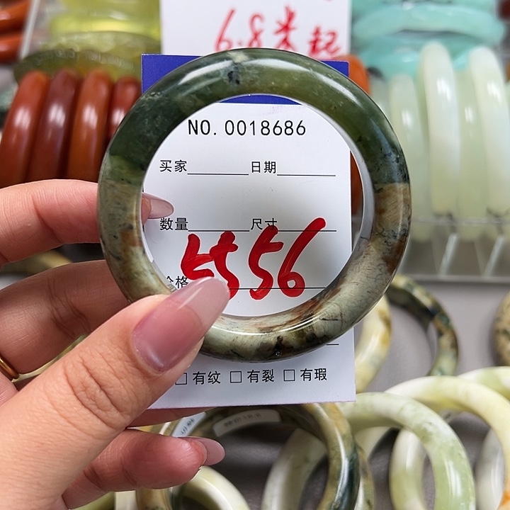 蛇纹石玉未镶嵌手镯