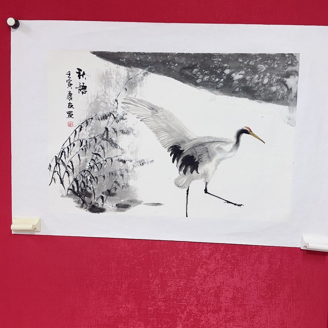 国画红皮书指出该公司