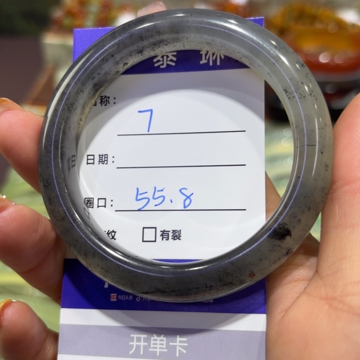 *****岫玉未镶嵌手镯天然