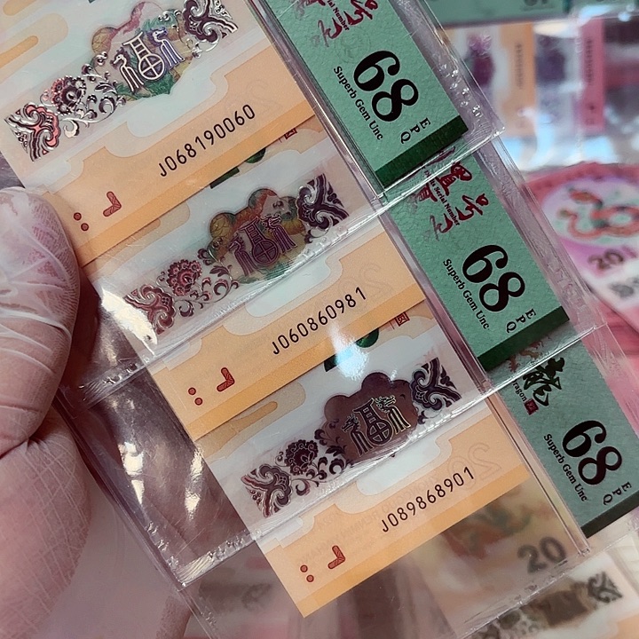 H****n3张倒置你是，我的小可爱们