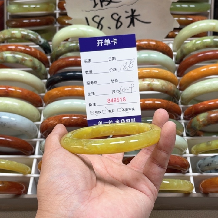 蛇纹石玉手镯未镶嵌用***3