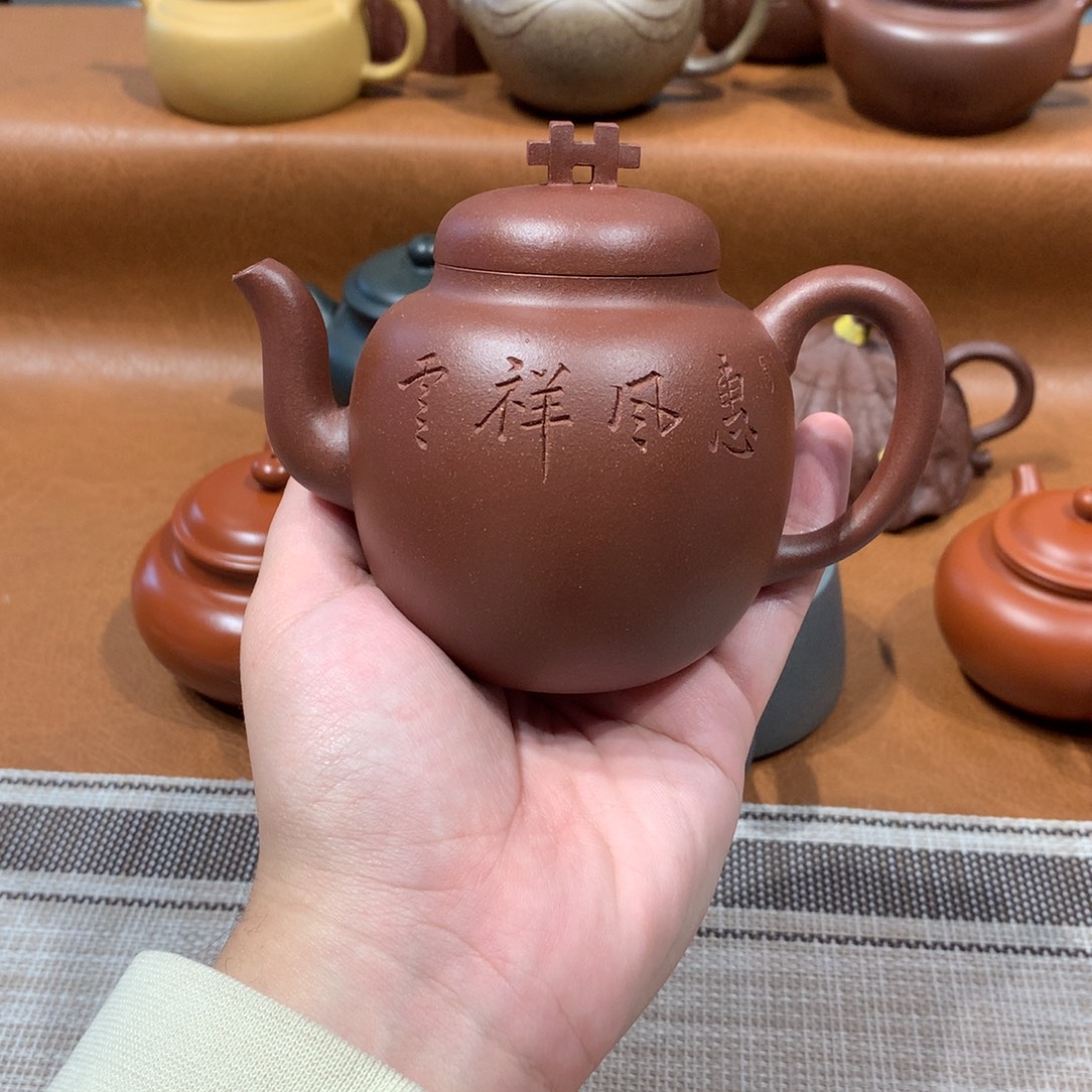 紫砂茶壶宜兴紫砂壶