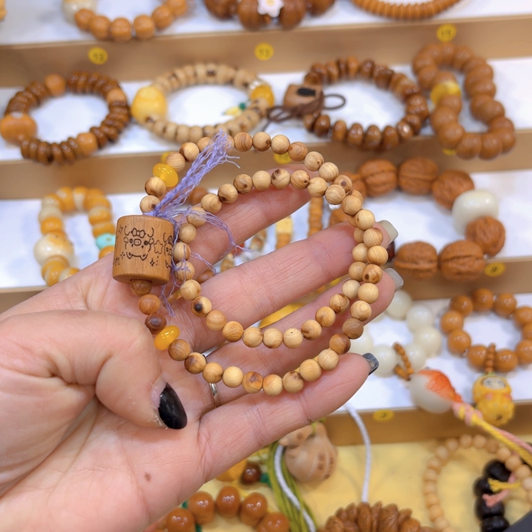 手串星月菩提崖。柏双圈