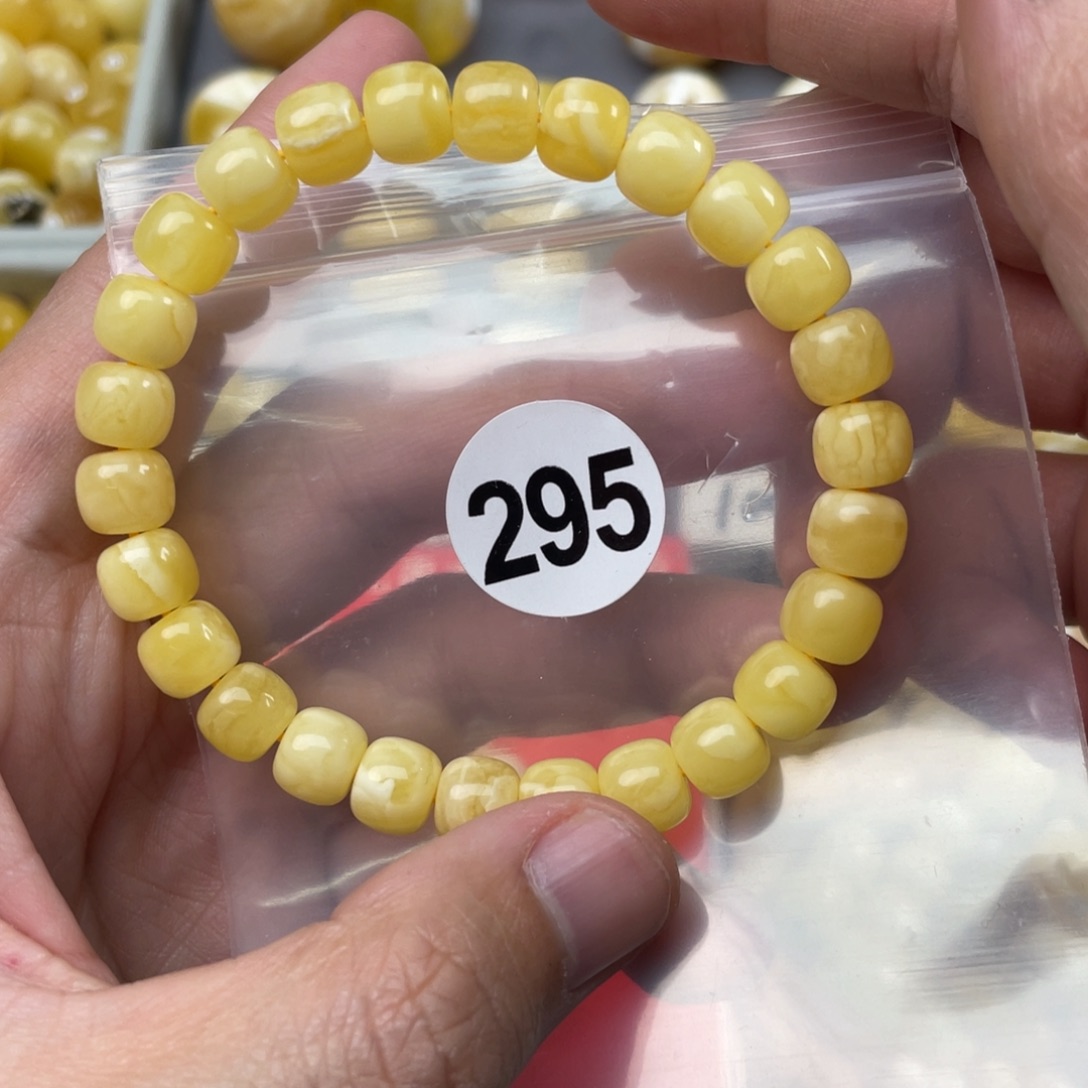 蜜蜡珠宝奇石未镶嵌