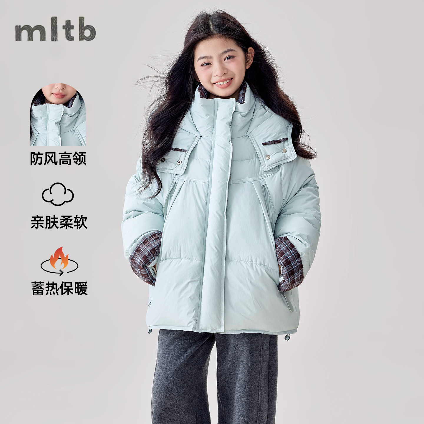 25MF053女童2025冬季新款棉服青少年大棉服大童时尚冬装厚款外套