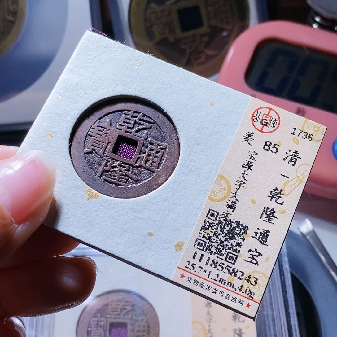 铜47哈哈哈哈哈哈哈哈