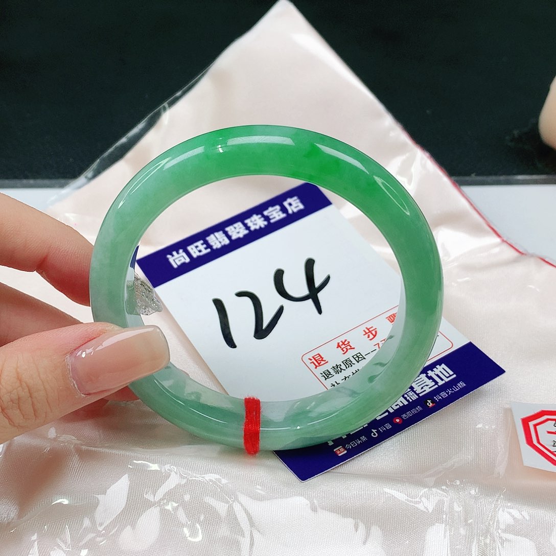 未镶嵌手镯翡翠翡翠12