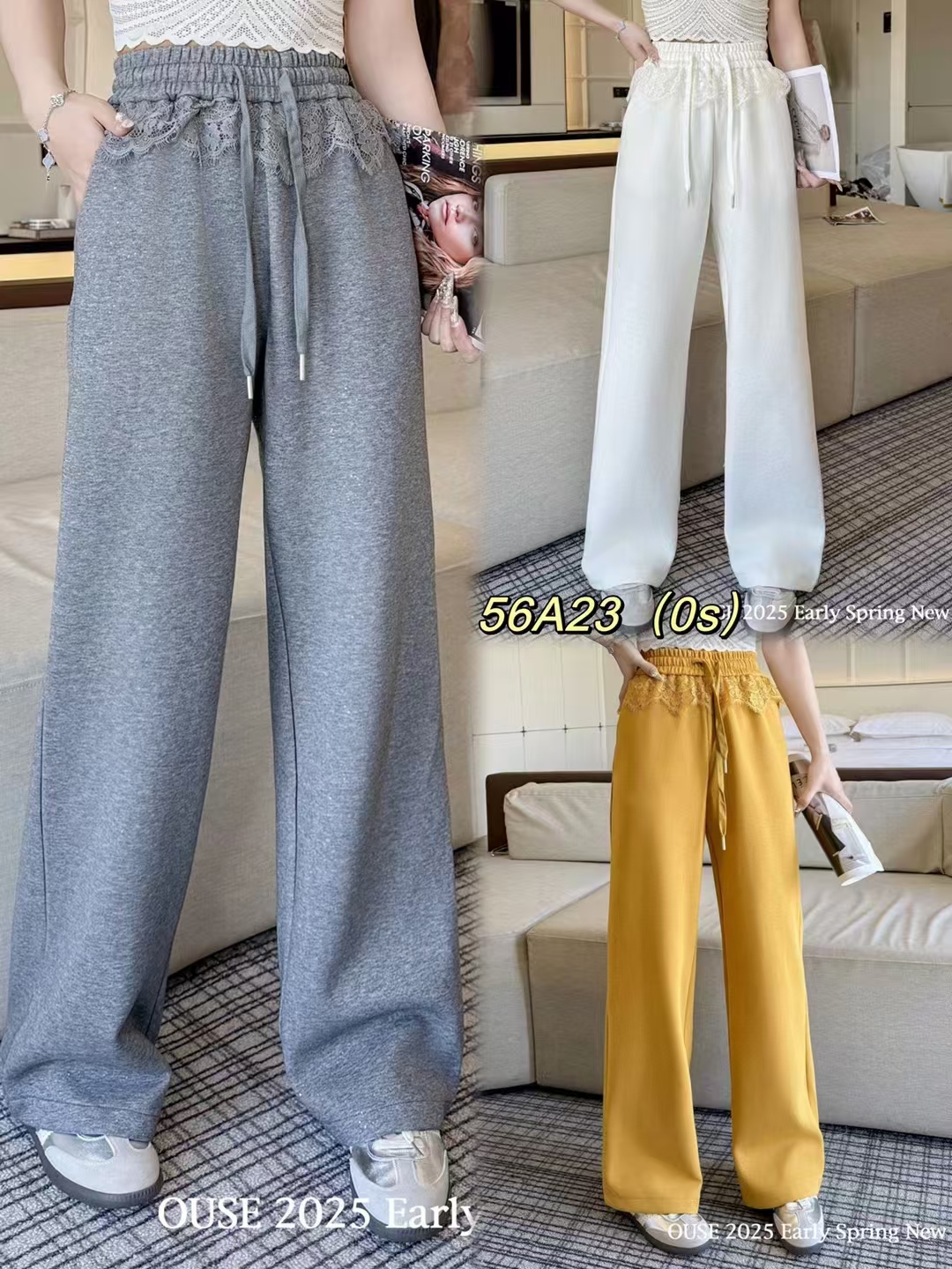 雪琴小屋蕾丝拼接休闲卫裤女宽松显瘦直筒阔腿裤