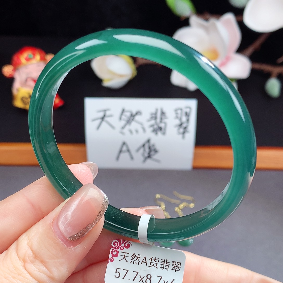翡翠手镯（圆镯）未镶嵌