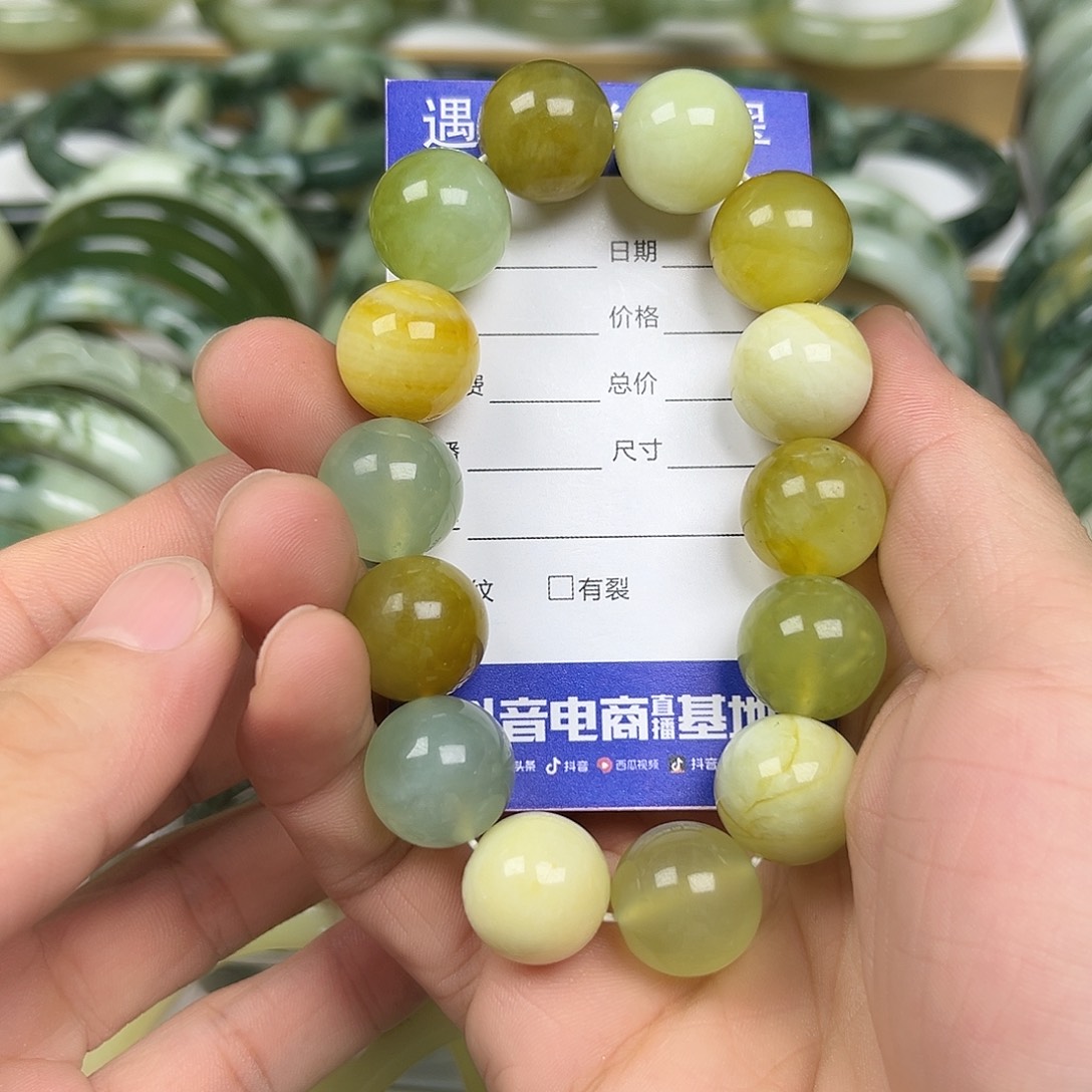 透闪石-蛇纹石玉未镶嵌手镯