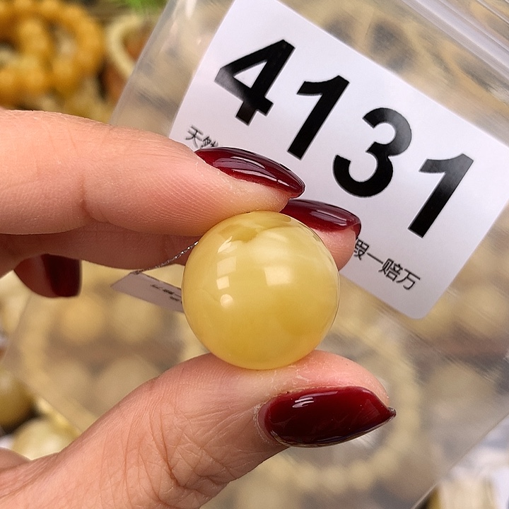 蜜蜡未镶嵌珠宝奇石19.7