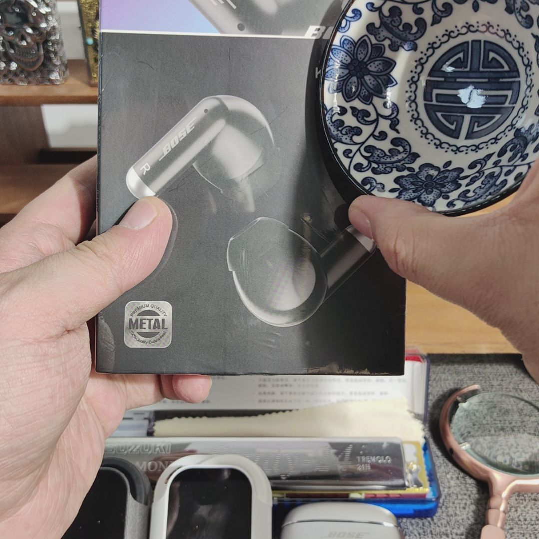 瓷器瓷片闪购商品 如图所示1026