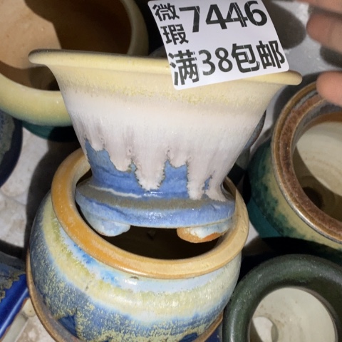 罐73446 微瑕38包邮景德镇陶瓷