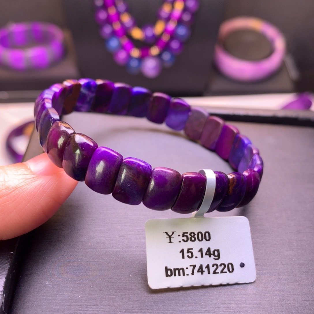 苏纪石（舒俱来）未镶嵌手牌