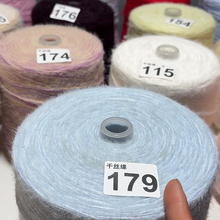 179云锦新品3.2斤福利