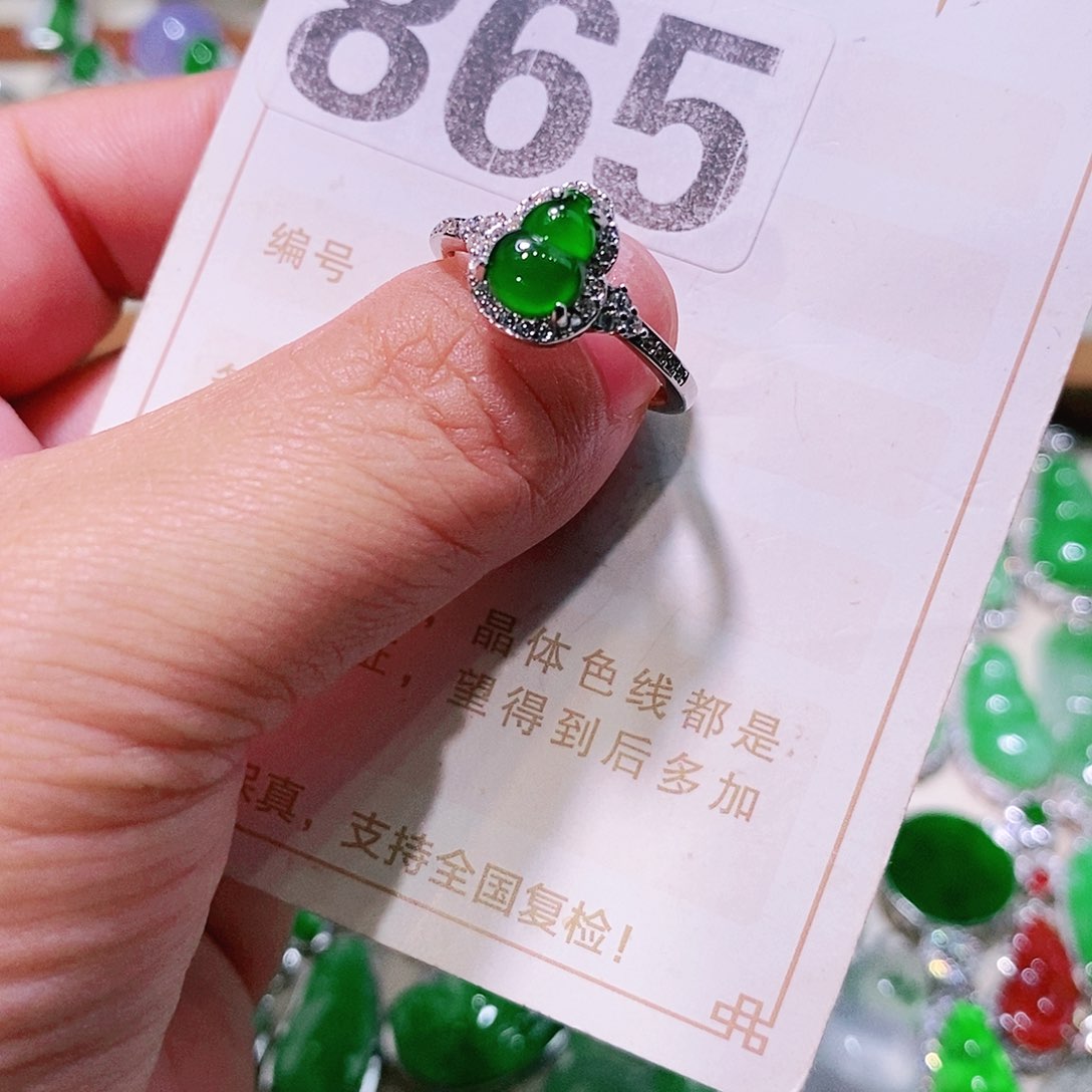 【闪购商品】翡翠挂件未镶嵌裸石