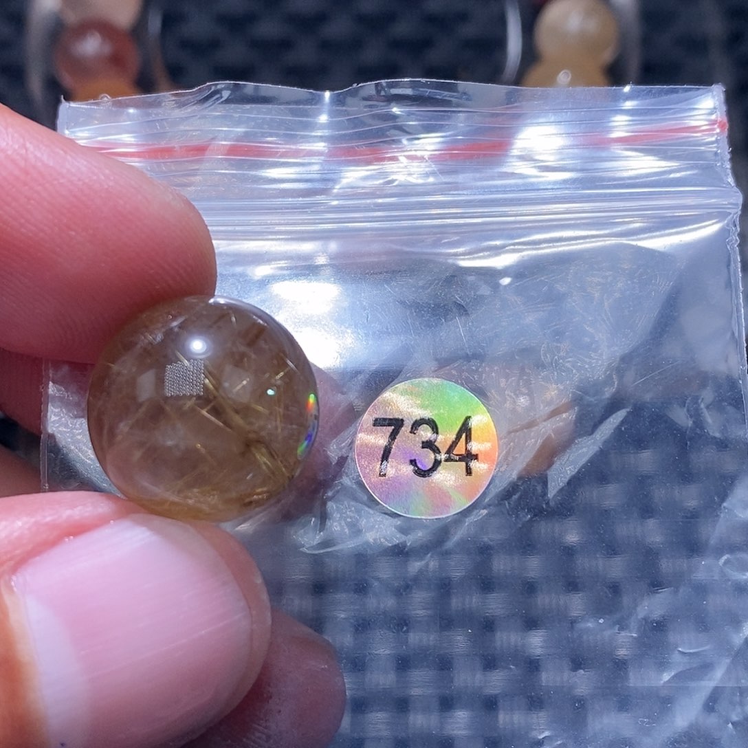 霓***裳未镶嵌烟晶手链天然水晶