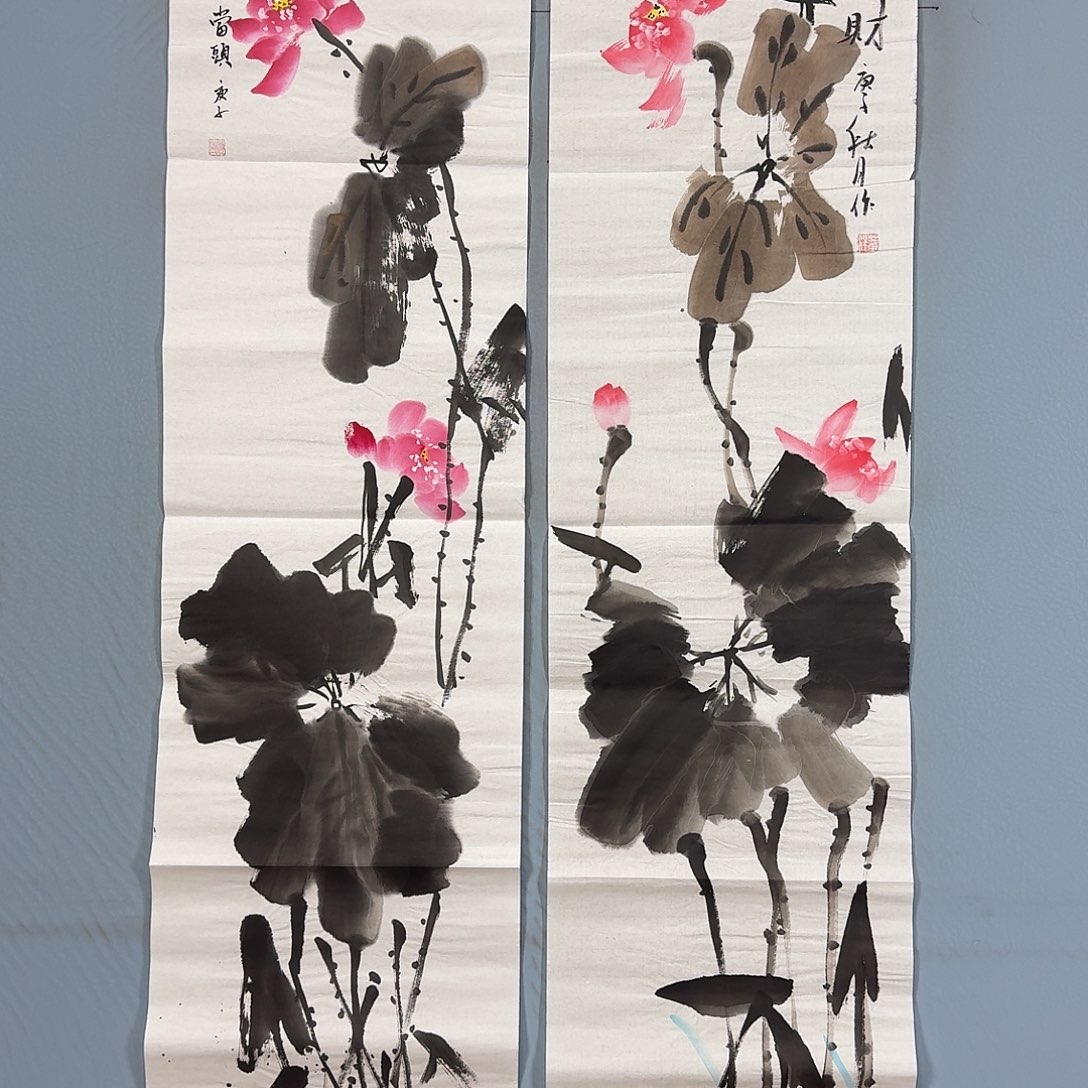 国画454 牡丹仙子好帅