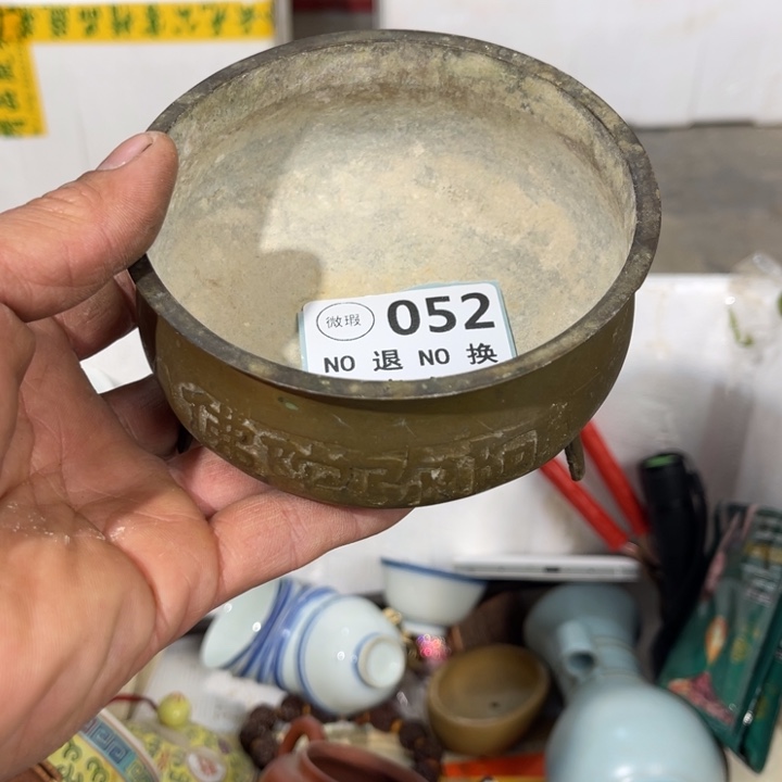 三***丝手工艺品琉璃工艺品摆件工艺品