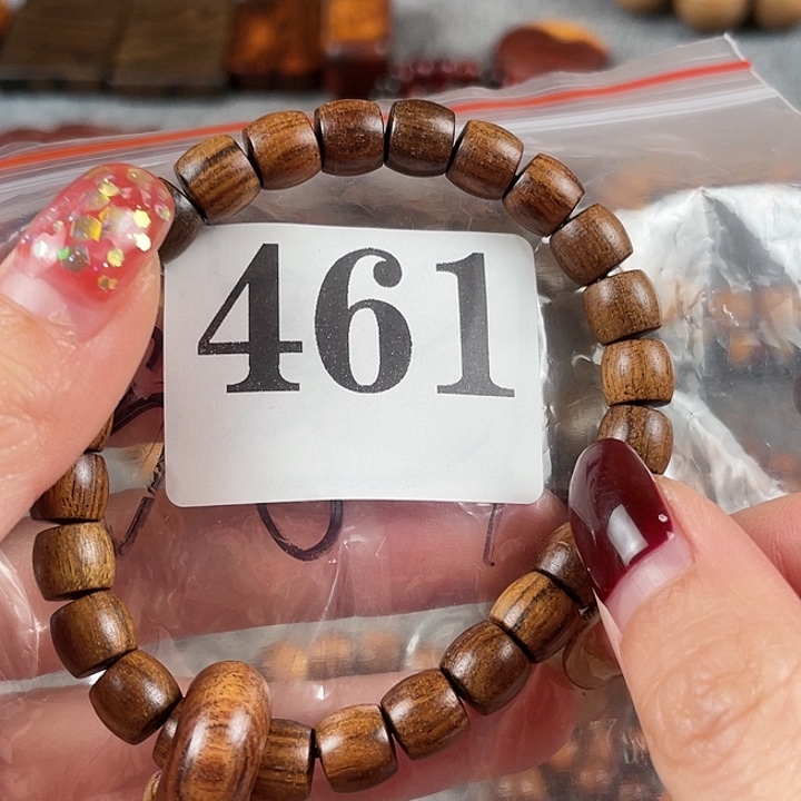 木461555666666666569