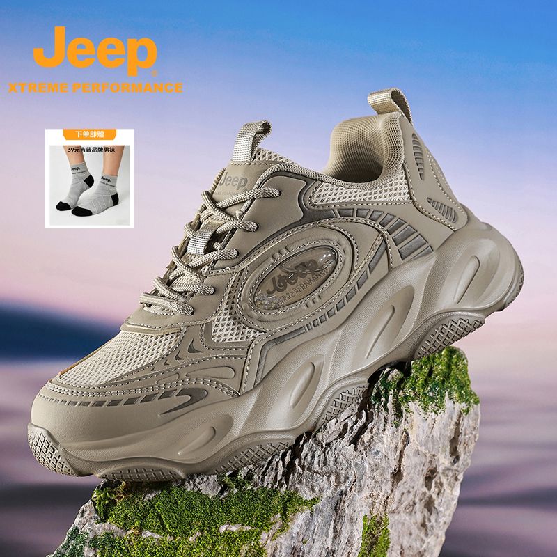 JEEP/吉普官方正品户外登山防滑老爹鞋夏季舒适透气百搭轻便男鞋商品图